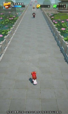 原始小箭人(2)