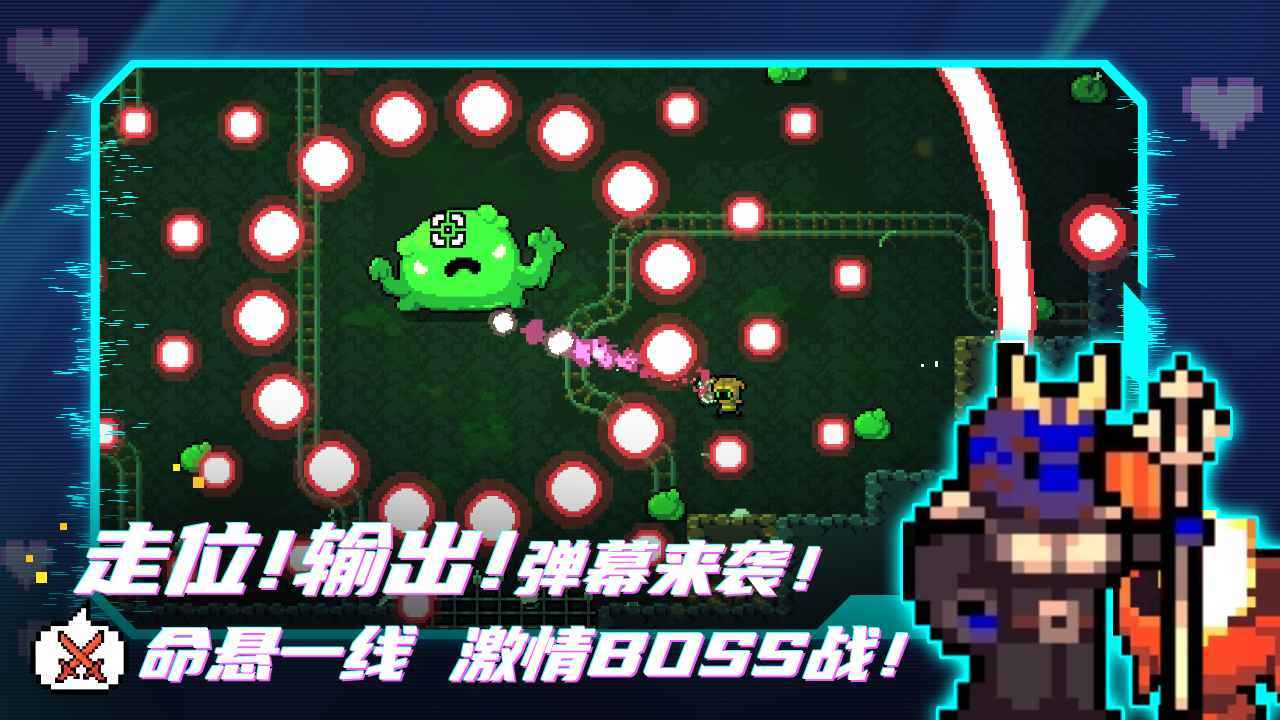 拱谷世界中文汉化版(1)