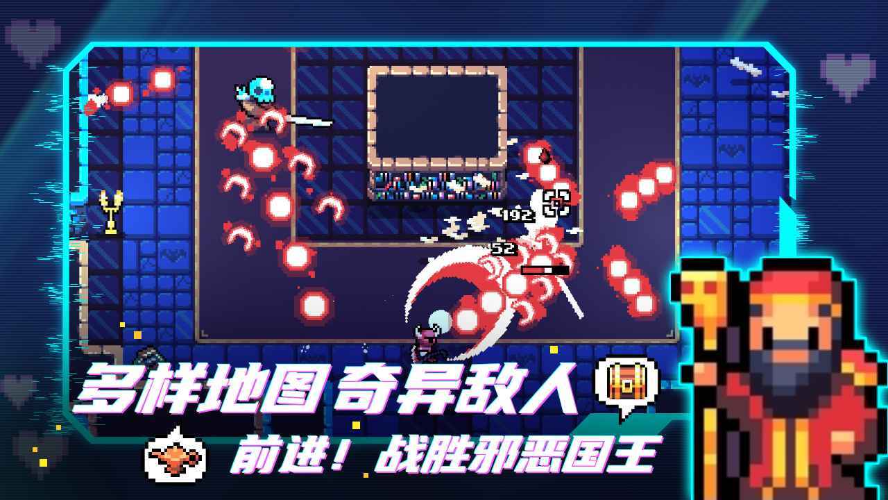 拱谷世界中文汉化版(3)