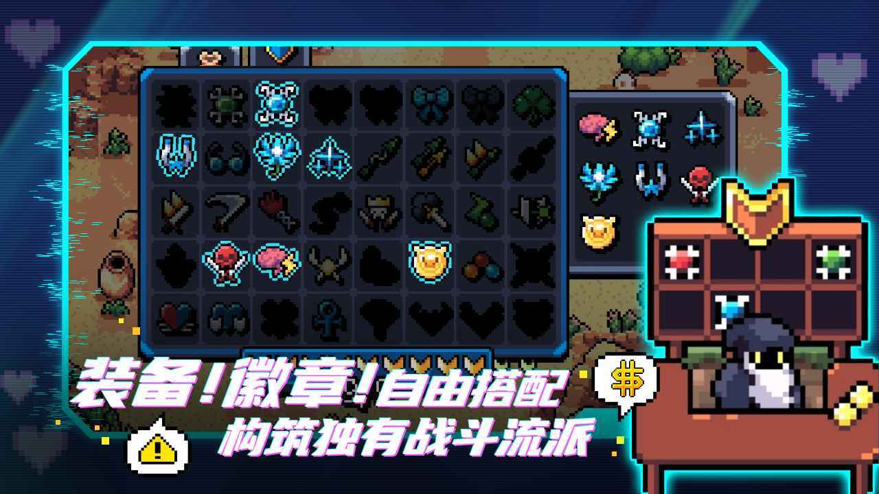 拱谷世界中文汉化版(4)