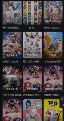 玉兔影视(1)