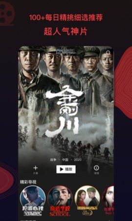 嘟嘟嘟视频(2)