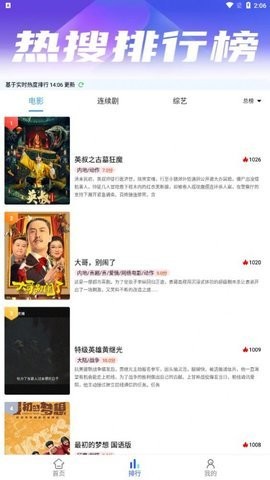 云烟视频(1)