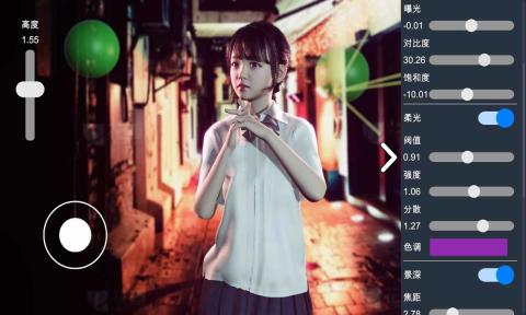 摄影师模拟游戏手机版下载图片1