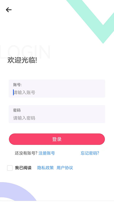 豪品优选(3)