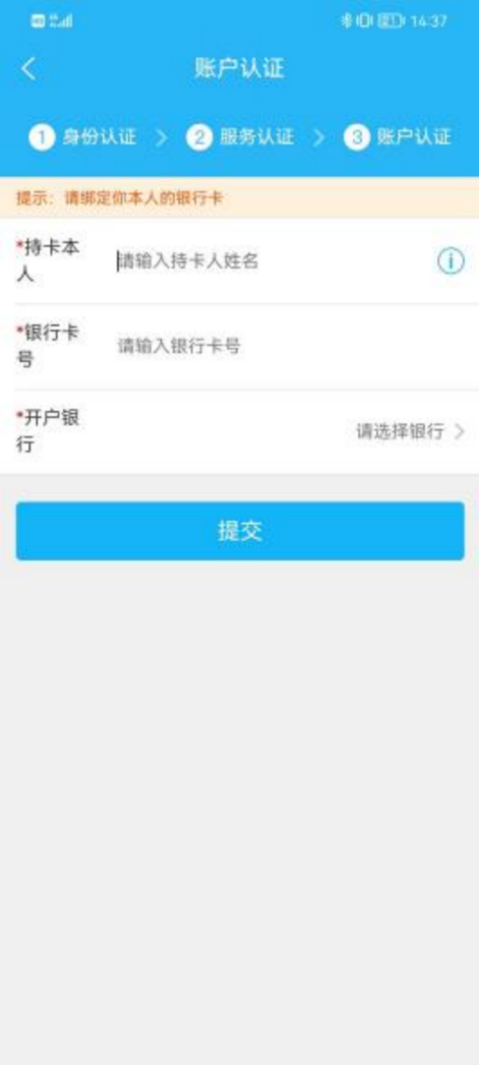 临里好家政(1)