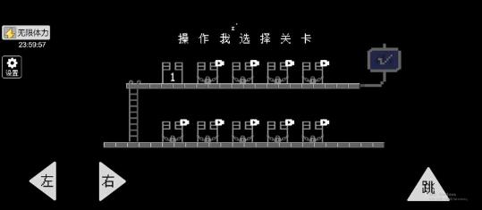 怨种兄弟小游戏官方下载图片1