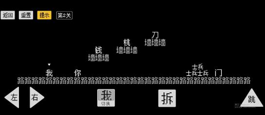 怨种兄弟(3)