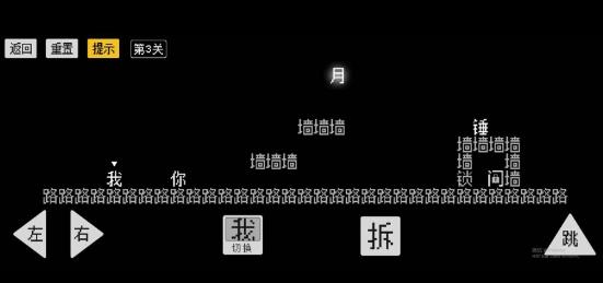 怨种兄弟(4)