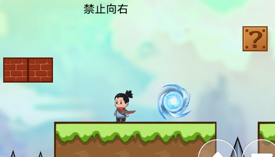 趣味大冲关(3)