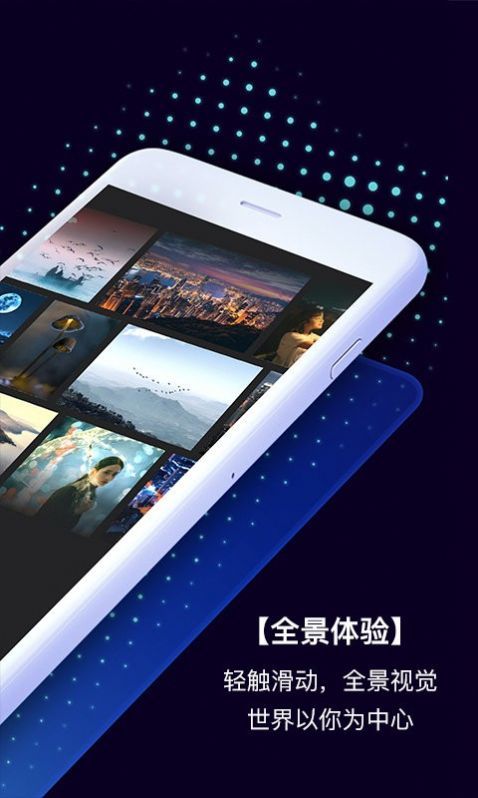 拍呐(1)