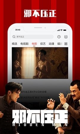 云域视频(2)