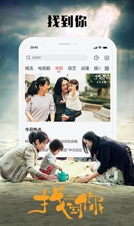 云域视频(1)