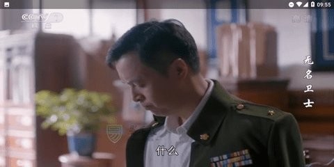 云影在线(1)