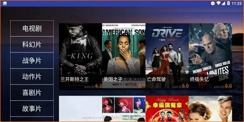 云影在线(2)
