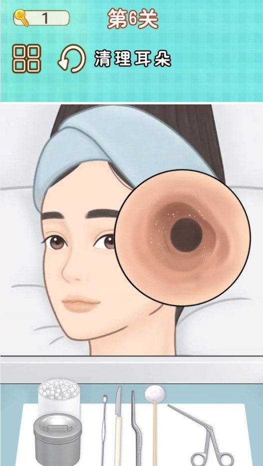 修脚师傅模拟器(2)