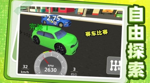 我建筑贼6(1)