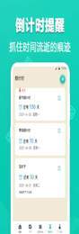 TTPPT模板(1)