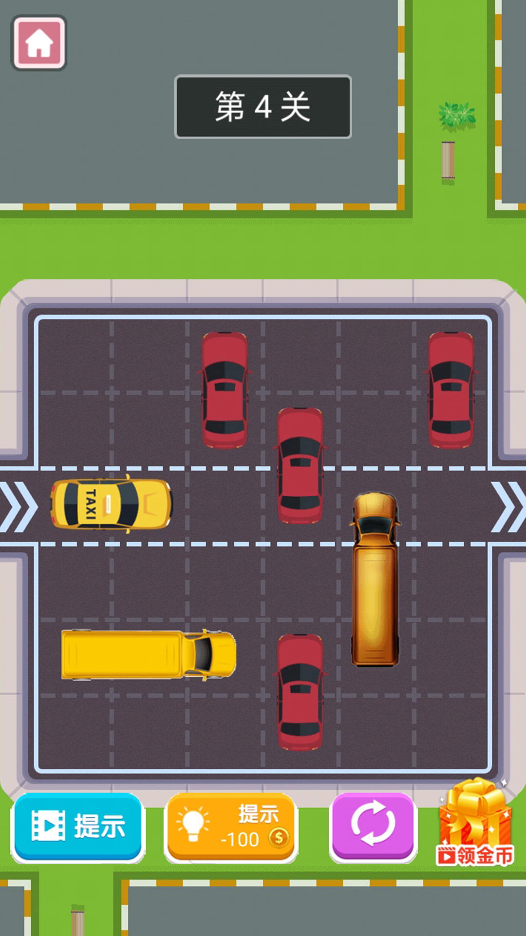 车库停车模拟(3)