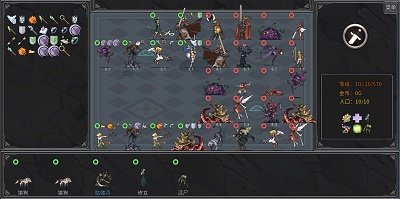 传奇生物中文版(1)