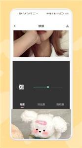图片拼图制作(2)