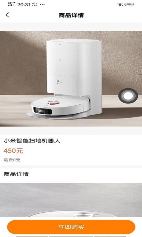 湘星汇通(1)