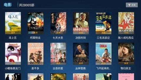 德哥直播(1)