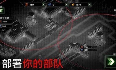 僵尸炮艇生存最新版2022(3)