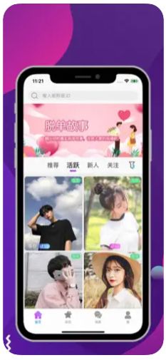 听心(1)