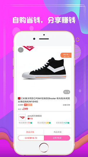 折粉吧(3)