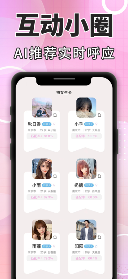 半小圈(1)