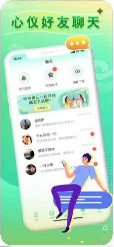 小圈奢颜(2)