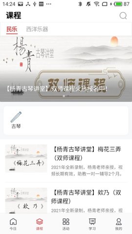 畅读文化(3)