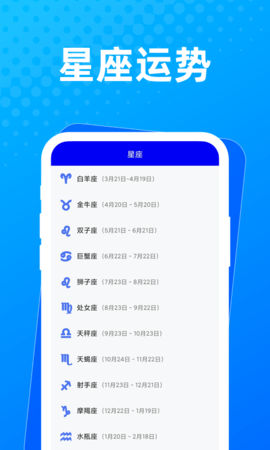 布忙盒子(1)