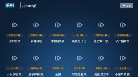 蝴蝶影院(1)