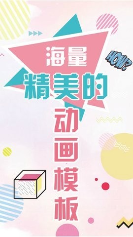 动画工场(1)