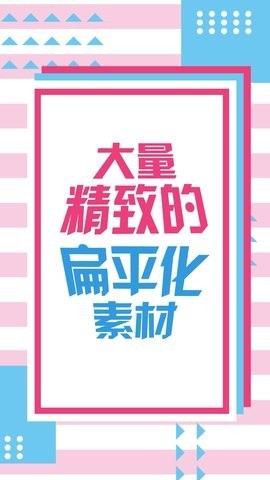 动画工场(2)