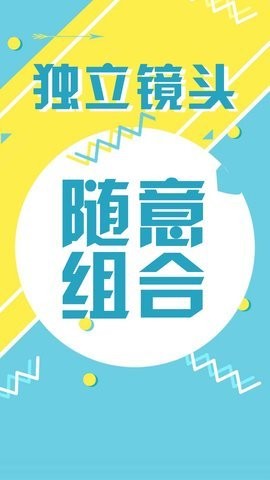 动画工场(3)
