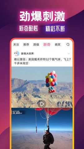 扯淡联盟(1)