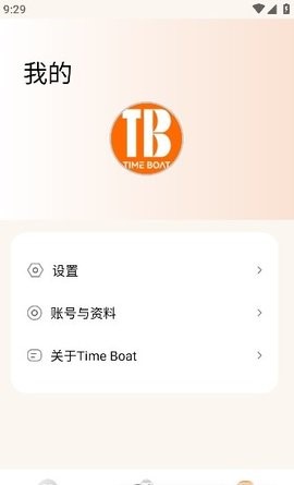 Time Boat(2)