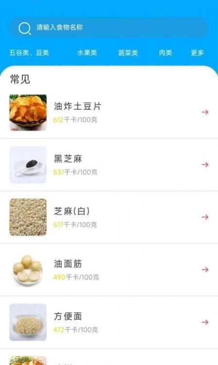 私房菜(3)