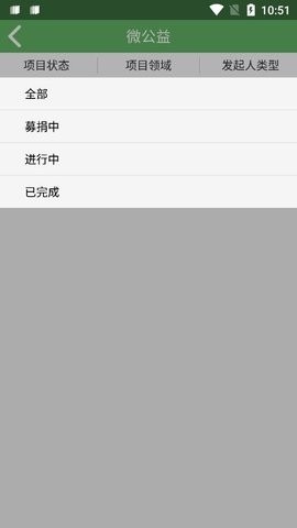 志愿四川(1)