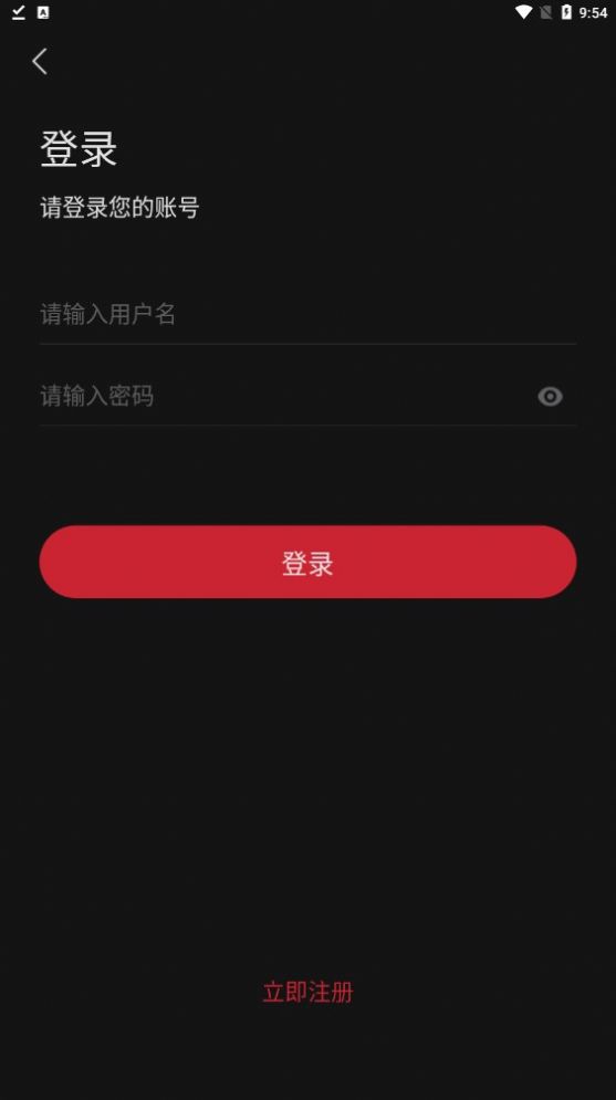 锦鲤TV(3)