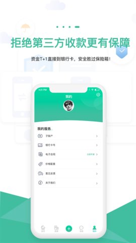 智小窝(1)