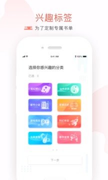 17k小说(1)