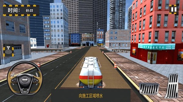 我是修理大师(2)