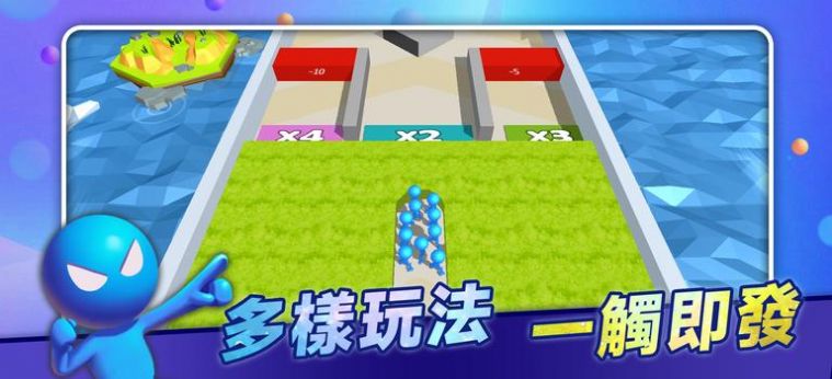 无尽战车红蓝人大作战游戏官方安卓版图片1