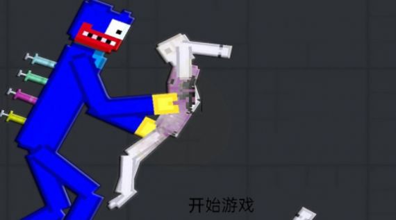 波比来追你(1)