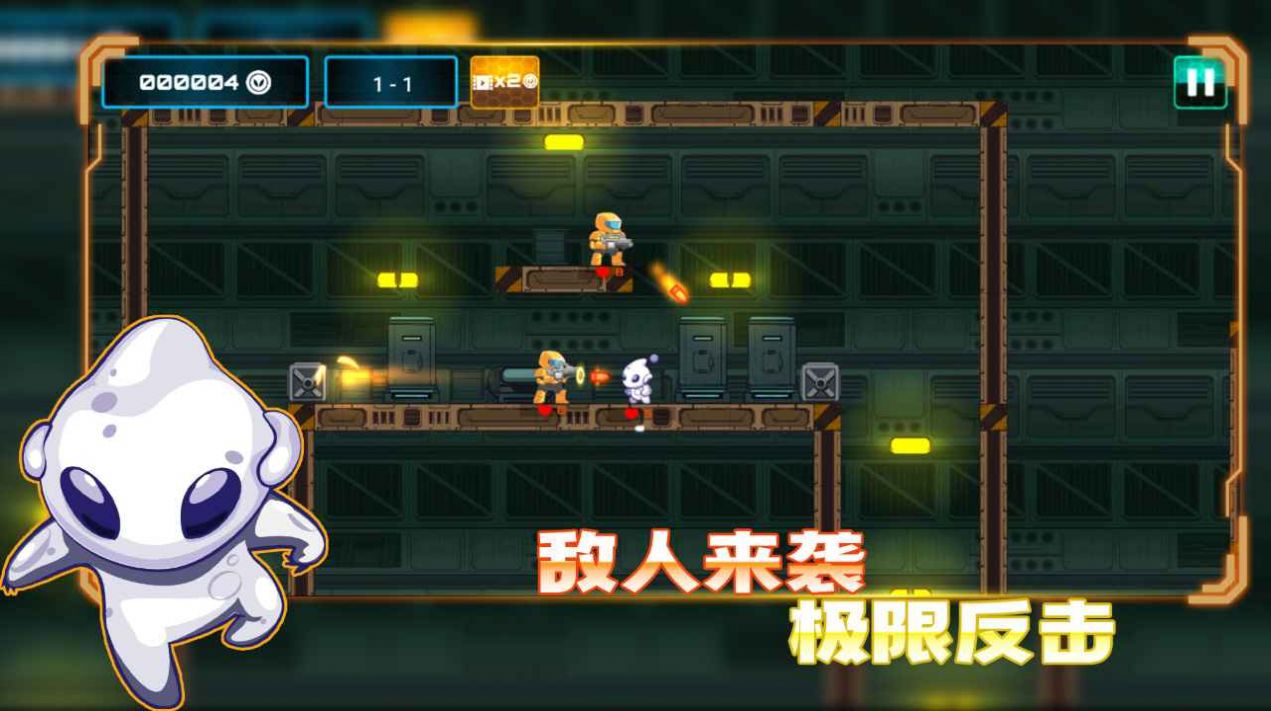 超能特工(3)
