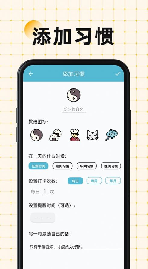 南瓜万宝箱(2)
